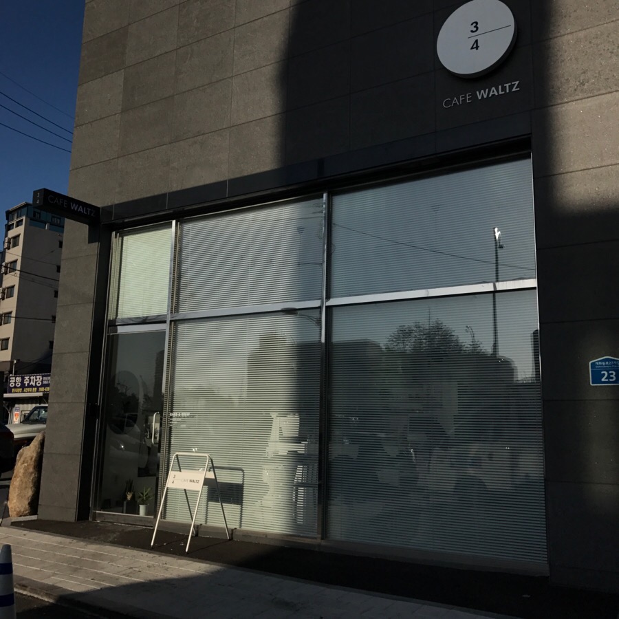 카페 왈츠(cafe waltz) 이미지