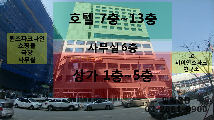 티케이이엔지 이미지