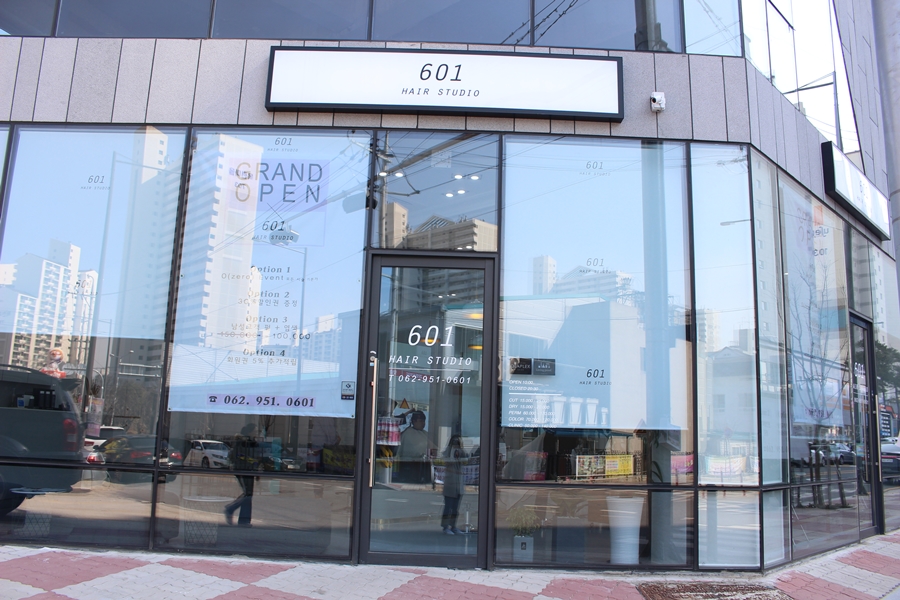 601스튜디오 이미지