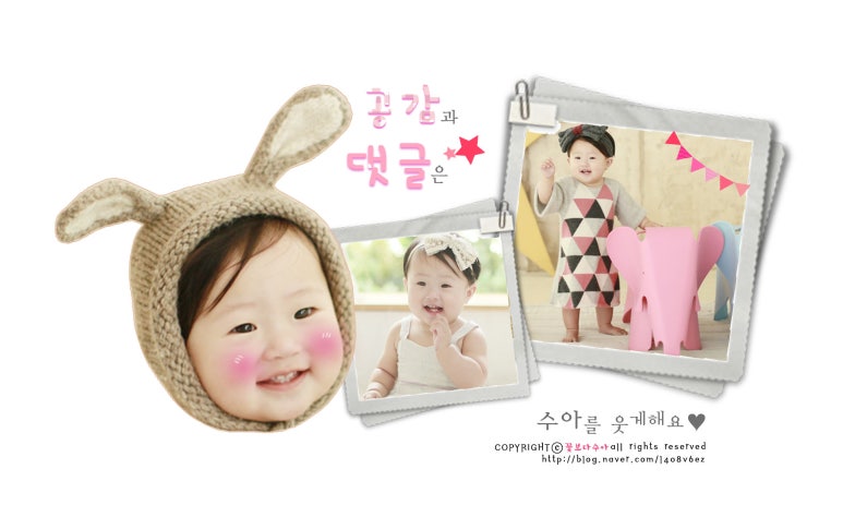 막창구이구이 이미지