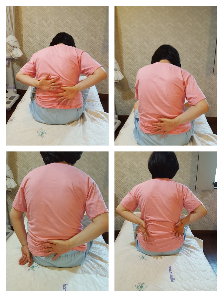 통증N바디테라피 이미지