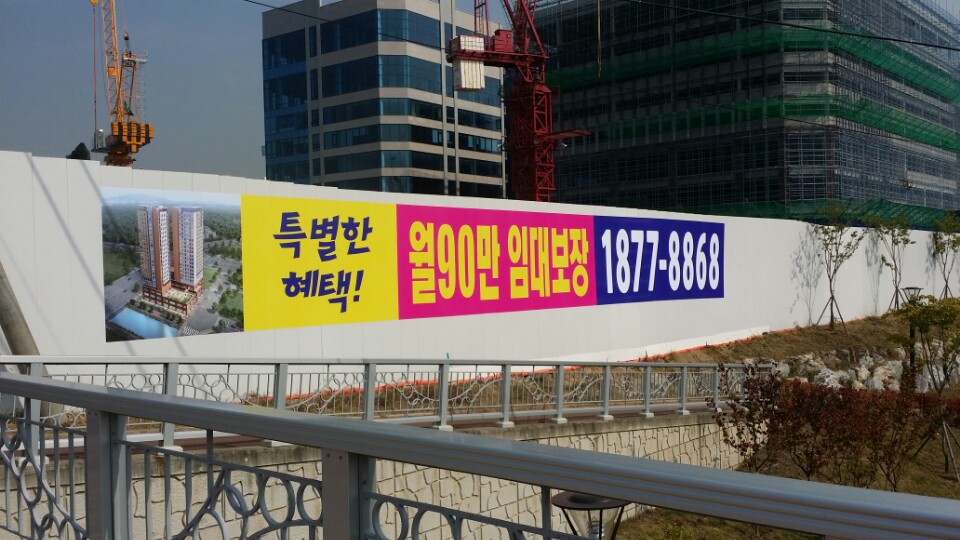 하늘출력 이미지
