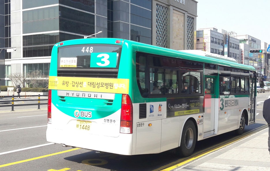 대동슈퍼 이미지