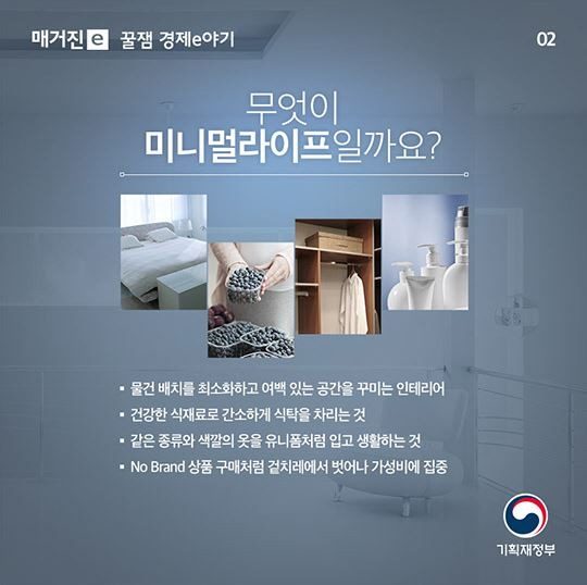 라이프기획 이미지