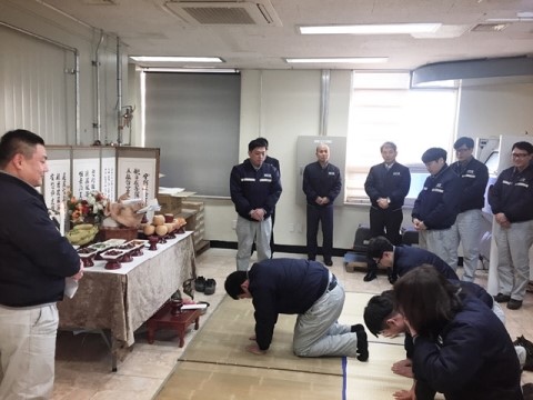 츄고쿠삼화페인트(주) 이미지