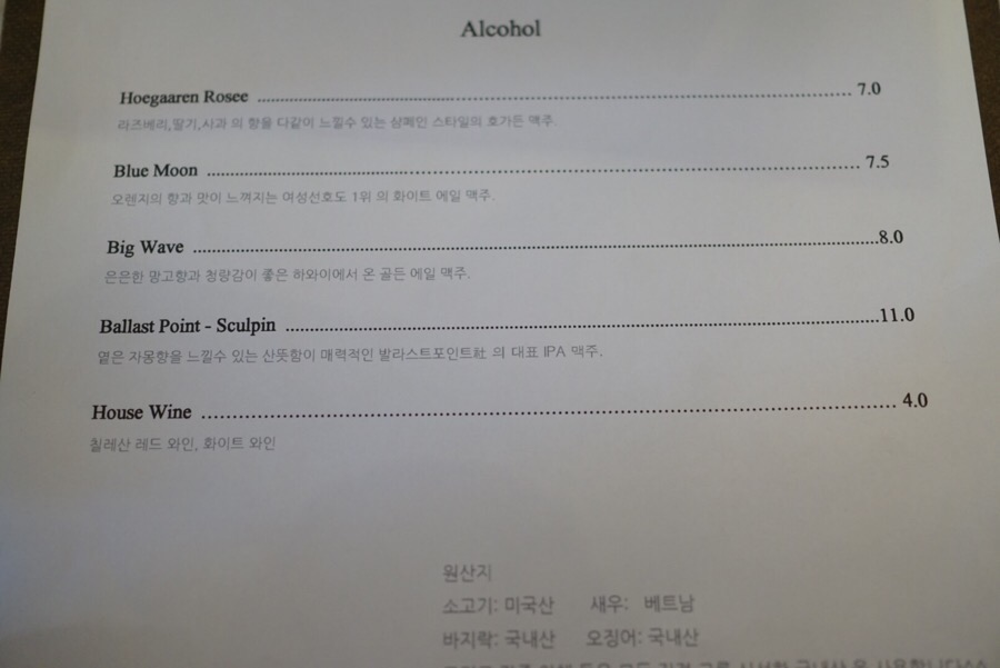 에데라 이미지