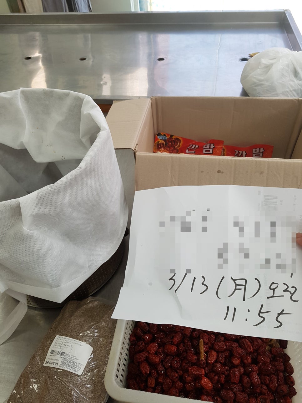 대한육가공 이미지