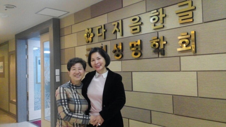 다지음 이미지
