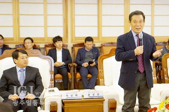 남도이엔지 이미지