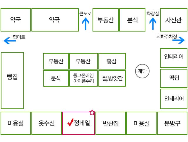 정;네일 이미지