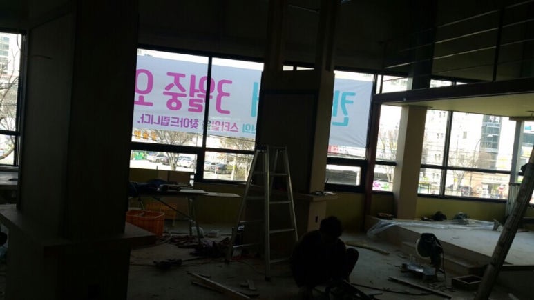칸지헤어 이미지