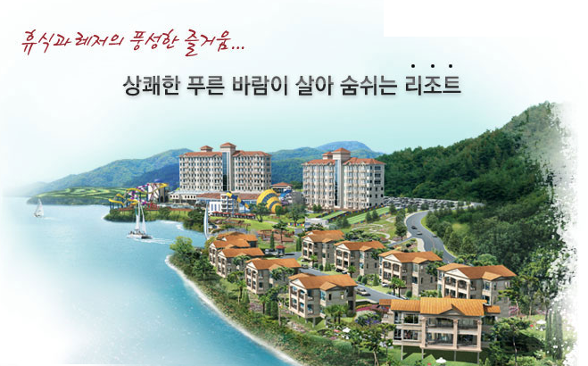 골드펜션커피숍 이미지