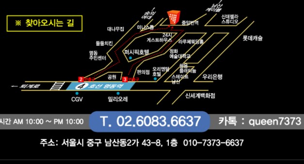 라루체네일 이미지