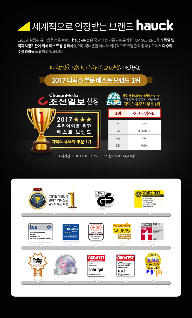 인트로디자인 이미지