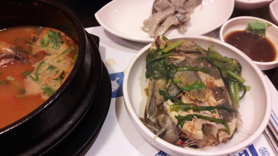 와사비참치일식 이미지