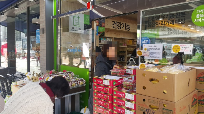 방이골한우 이미지