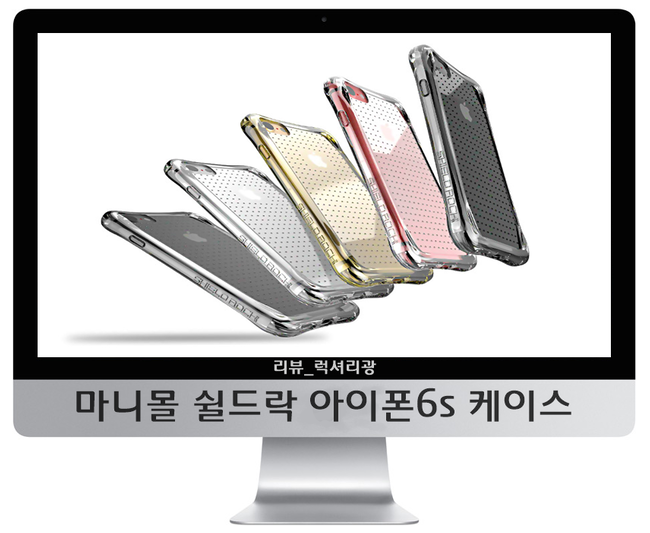 마니몰 이미지