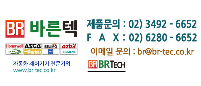 바른텍 이미지