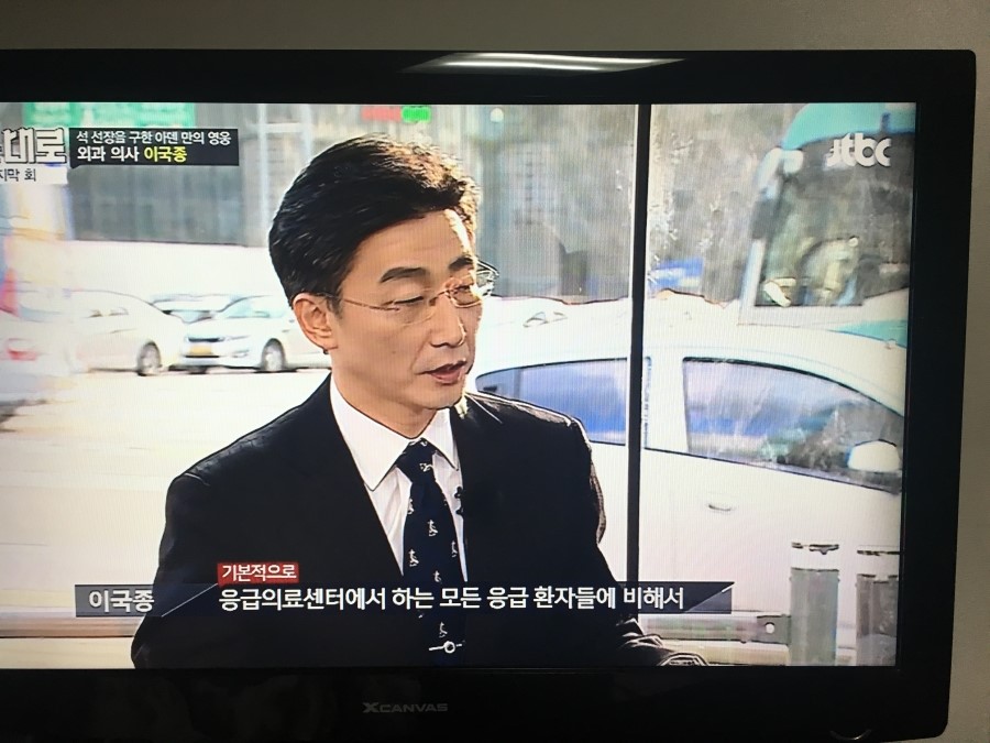 굽네치킨망원점 이미지