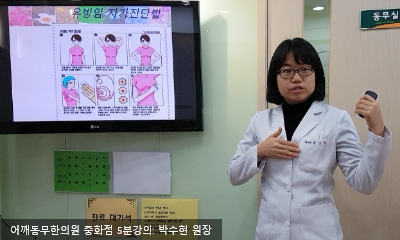 상열전기 이미지