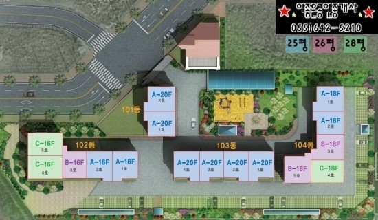 신우개발(주) 이미지