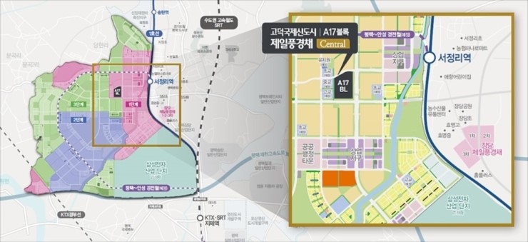 (주)제일가스 이미지