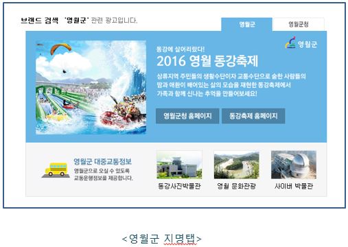 휴문광고기획 이미지