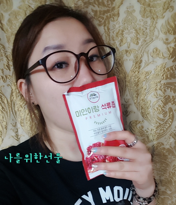 (주)한결에프앤에스 이미지