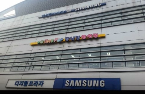 토이즈팝 이미지