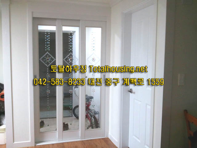 예가토탈인테리어 이미지
