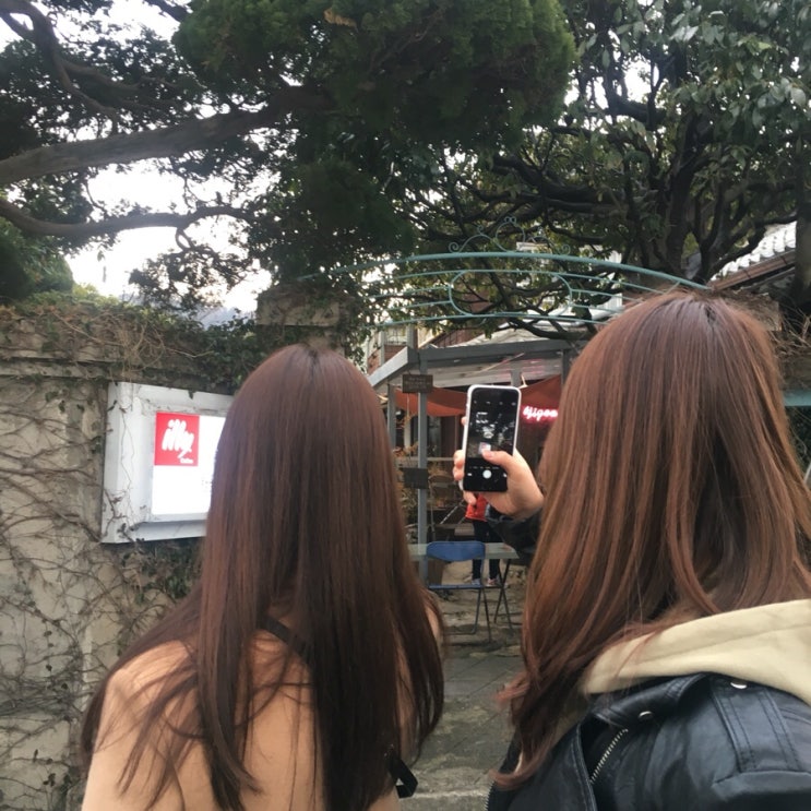 역전분식 이미지