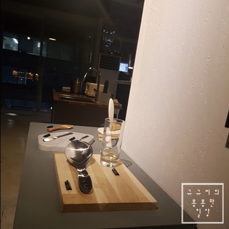 키친바이빅테이블 이미지