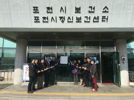 카페우울증 이미지