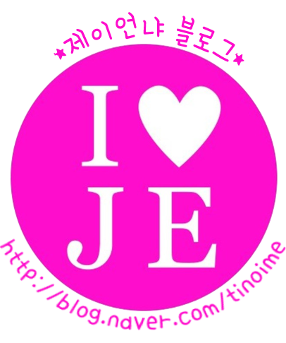 아이엠유모차 이미지