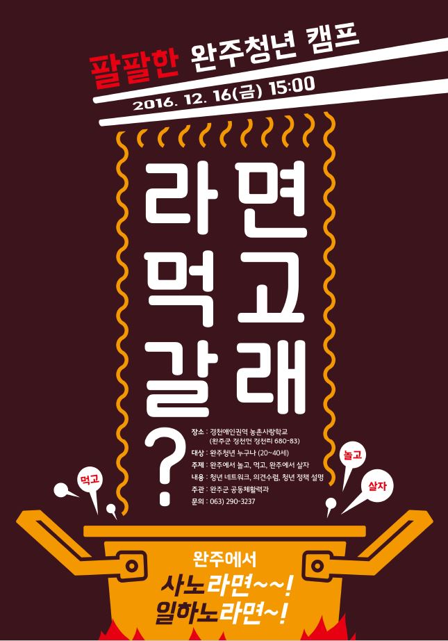 디자인고우 이미지