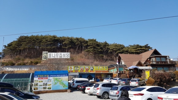 통나무집농원 이미지