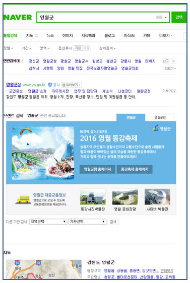 휴문광고기획 이미지
