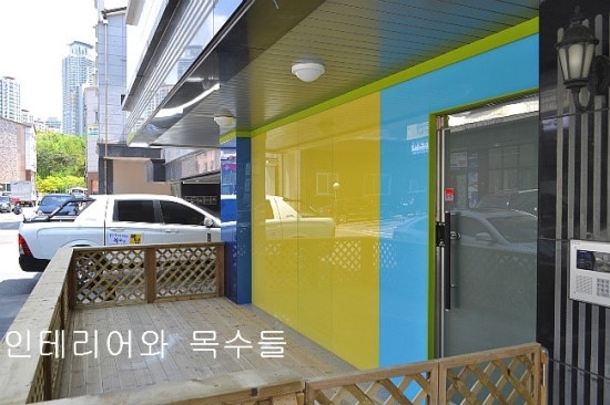 소망어린이집 이미지