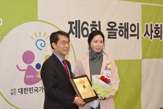 (주)미르컴퍼니 이미지