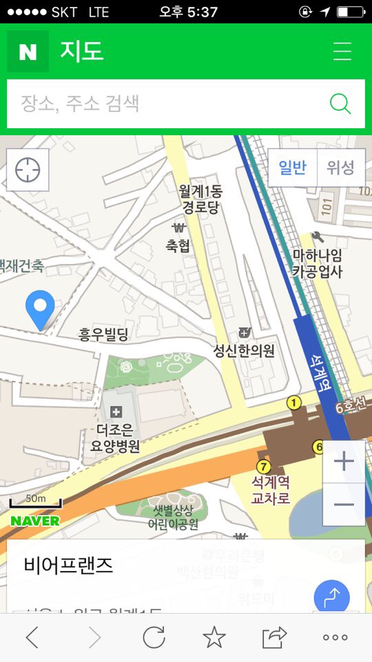 비어프랜즈 이미지