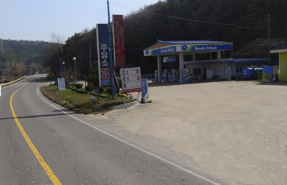 서산IC주유소 이미지