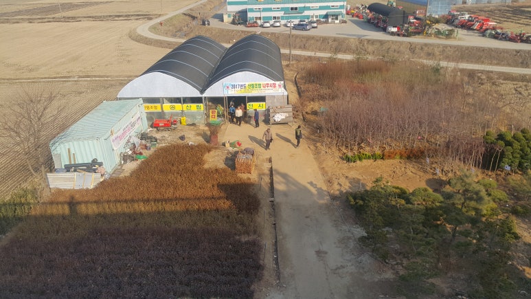 강화군 산림조합 이미지