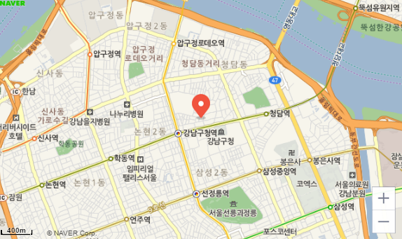 노블레스세탁소 이미지