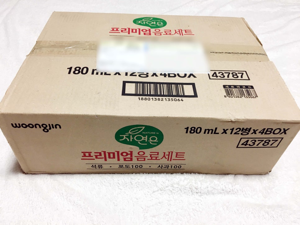 델타마트 이미지