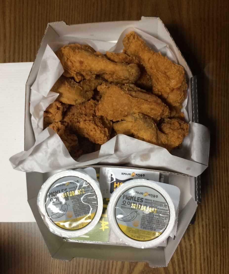 피자나라치킨공주평택 이미지