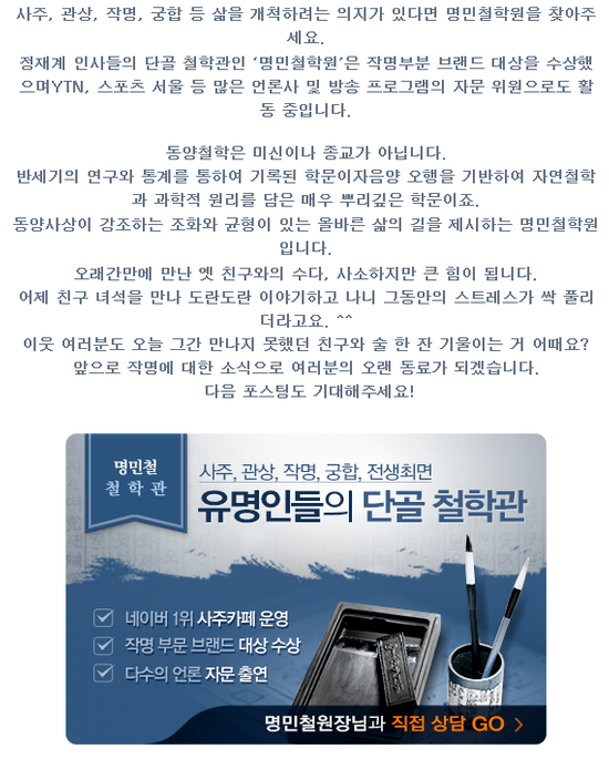 오케이PC카페 이미지