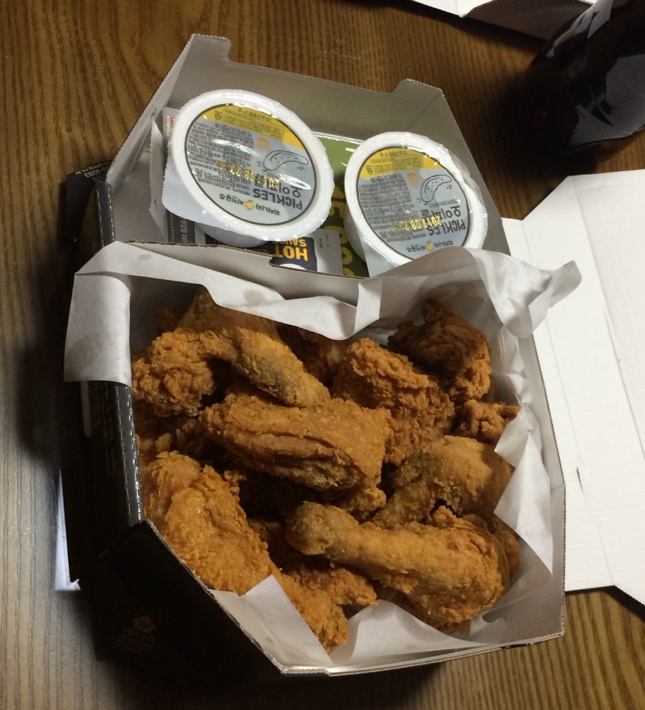 피자나라치킨공주평택 이미지