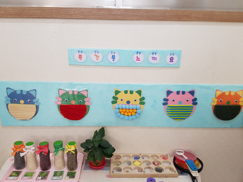 꼬망세 이미지