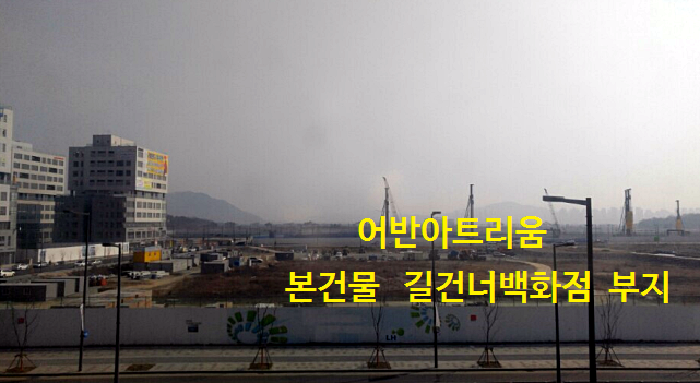 새롬오피스 이미지