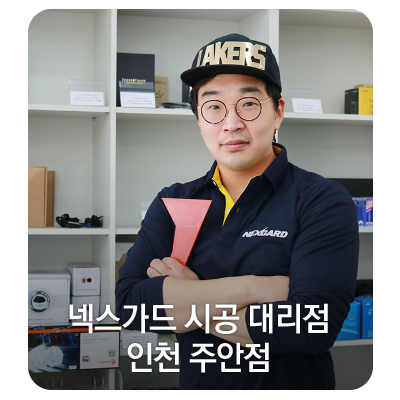 카쉐프 이미지
